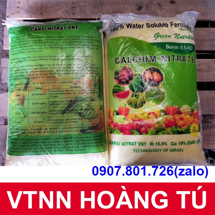 Phân bón Canxi Bo nhập khẩu HAIFA ISRAEL (Calcium Nitrat Boron) hạt vàng (gói 1kg)