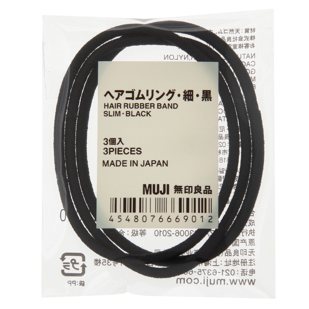 MUJI [NHIỀU LOẠI] DÂY THUN/ CHUN/ DÂY CỘT TÓC