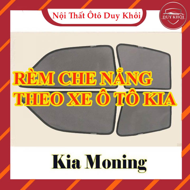 Rèm che nắng theo xe Kia Morning, Cerato, K3, Forte, Soluto, Sorento, Rio, Rondo, Carens, Optima -Bộ 4 tấm dính nam châm