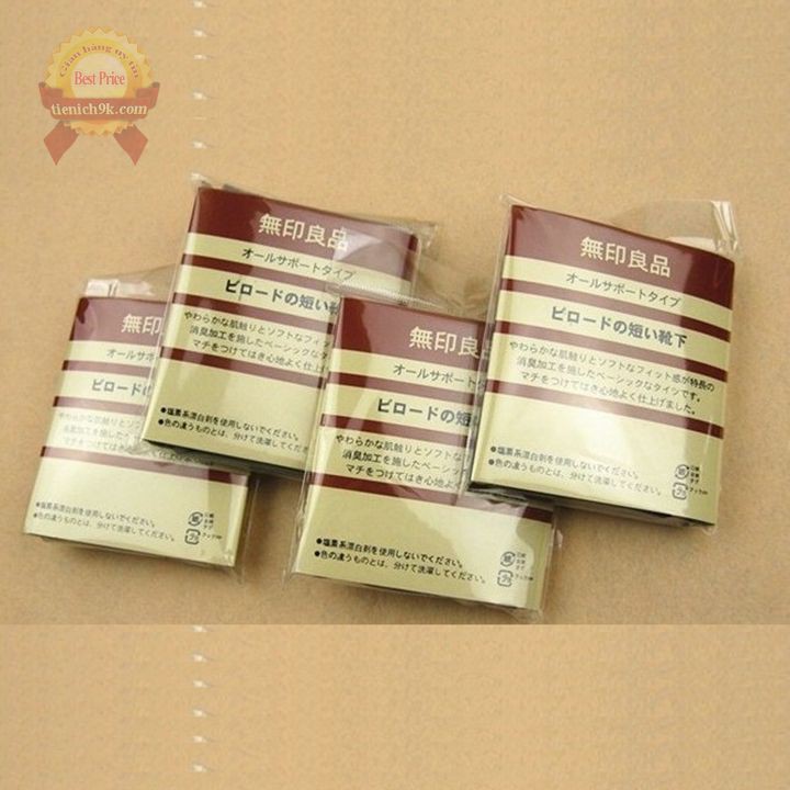 Tất giấy nữ ngắn cổ thấp Nhật Bản Moji cao cấp mỏng dai giả màu da , đen , xám , cafe