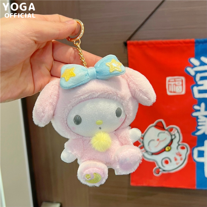 Móc Khóa Búp Bê Nhồi Bông Kuromi Dễ Thương 12cm 20cm