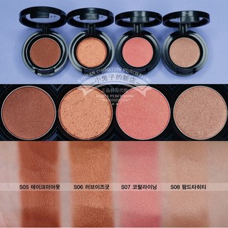 (HSD 18/6/21) Phấn Mắt Aritaum Mono Eyes