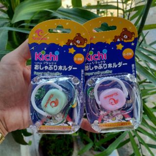 Ti Ngậm Kichi Cho Bé