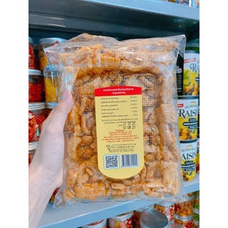 SNACK MỰC THÁI LAN 200GRAM