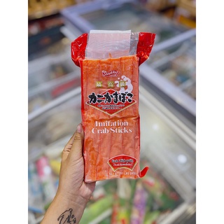 Thanh cua Shirakihu Nhật 500g