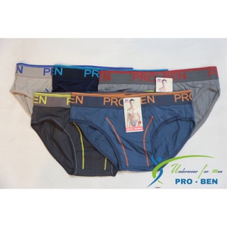 Combo 5 quần lót nam proben mã PB04