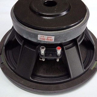 LOA BASS 40CAO CẤP HQ TỪ 170 COIL 57 - 1 CÁI