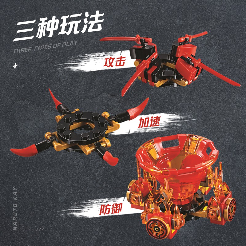 Lắp Ráp Lego Con Quay Lốc Xoáy Ninjago - Bela 11152