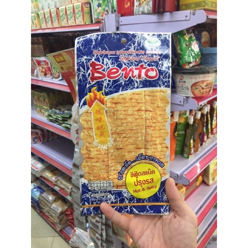 5 gói mực Bento Thái 24g/ gói | BigBuy360 - bigbuy360.vn