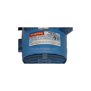 MÁY THỔI BỤI DONGCHENG DQF25