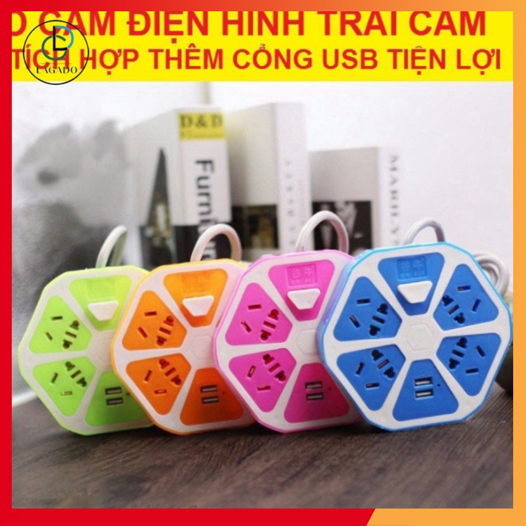 [FREESHIP] Ổ Cắm Điện Đa Năng 4 Chấu 2 Cổng USB (Loại Tốt)