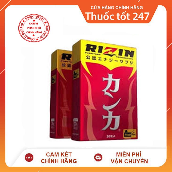 Bổ thận RIZIN (cam kết chính hãng)