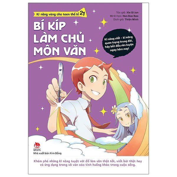 Sách - Kĩ Năng Vàng Cho Teen Thế Kỉ 21 - Bí Kíp Làm Chủ Môn Văn