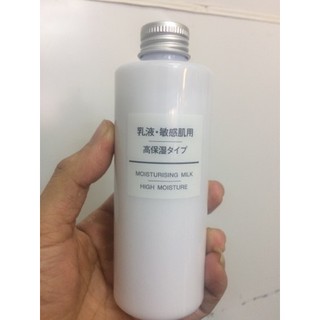 Sữa dưỡng da Muji 200ml