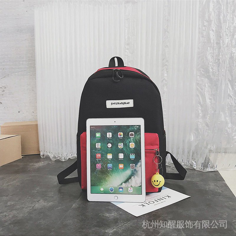 Capacity women's backpack college style schoolbag Korean style big contrast color super fire Harajuku backpack high school students' all-match ins