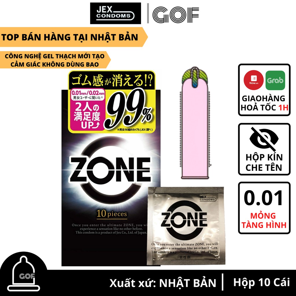 Bao cao su 0.01 Jex Zone Condom siêu mỏng trơn 001mm Nhật Bản Hộp 10 cái – GoF