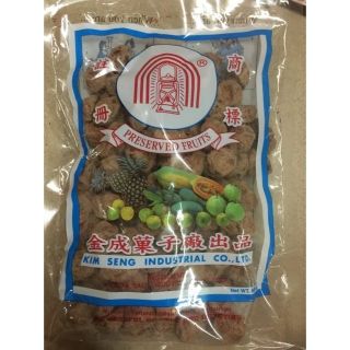 Xí Muội Bịch lớn 500gr