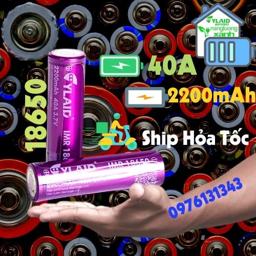 cell pin 18650 ( hàng new ) Cylaid 2200mah 40a