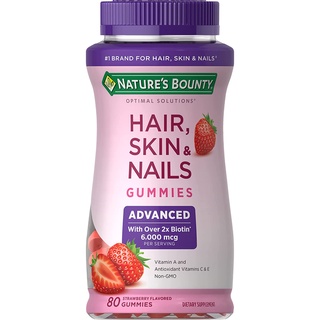 Nature's Bounty Advanced mẫu mới Kẹo dẻo Hair, Skin & Nails Gummies with over 2X biotin 80 viên date 09.2026