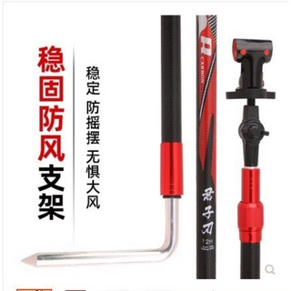 Thanh chống gió gác cần 2m1