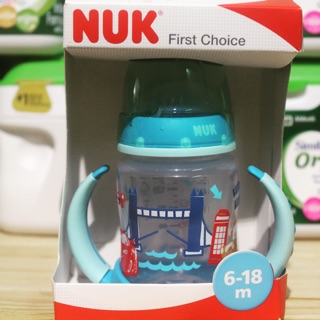 Bình tập uống nuk 6-18m