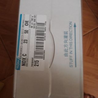 Vỏ xúc xích collagen (phi 23, 24 hộp 50 cây)