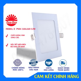 Đèn led pannel d pn04 160×160/12w 3000k/6500k rạng đông, bảo hành 2 năm