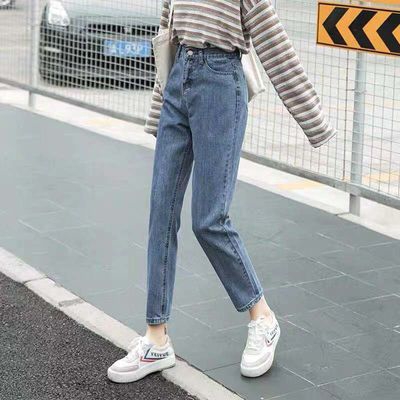 Quần jean lưng cao ống suông rộng phối nhung dày thoải mái cá tính cho nữ