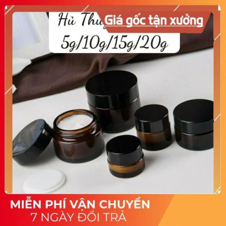 Hủ Đựng Kem ❤ GIÁ TỐT NHẤT ❤ Hủ Chiết Kem Thủy Tinh Nâu 5g,10g,15g,20g , hủ đựng kem , phụ kiện du lịch