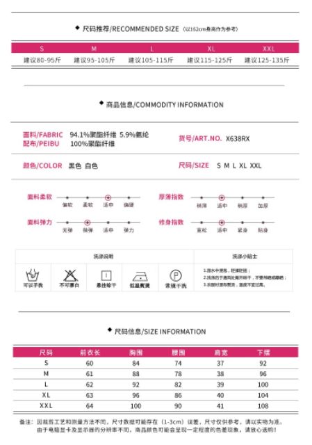 A88 Áo vest nữ thời trang, áo vest công sở, vest nữ,dài tay,1 cúc | BigBuy360 - bigbuy360.vn