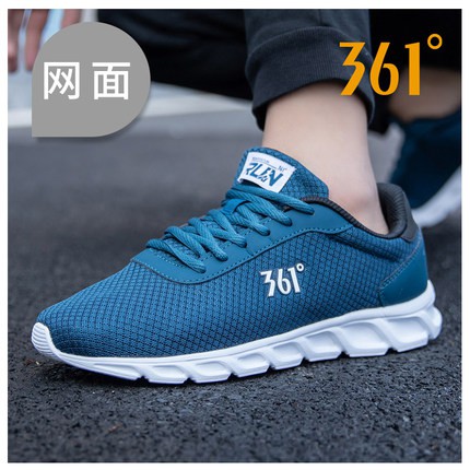 [Chính hãng] - Giày thể thao nam 361 chính hãng - 361 Running