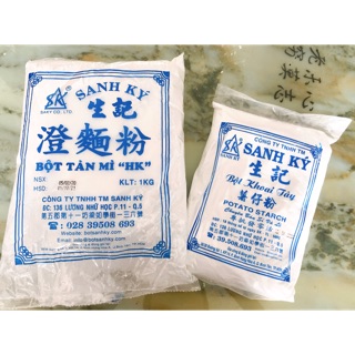 Set làm há cảo ( 350gr bột)