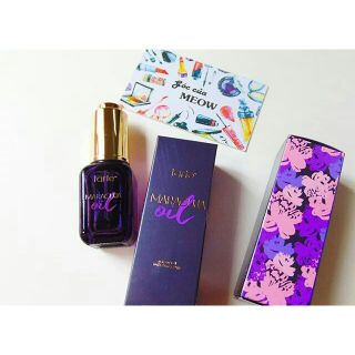 TARTE To Go Travel Size Maracuja Oil - Dầu Chanh Dây/ Chanh Leo 15ml FULL BOX (BỊ RỈ)