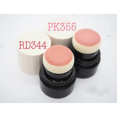 Phấn Má Hồng Shiseido Maquillage Beauty Cao Cấp Nhật Bản | BigBuy360 - bigbuy360.vn