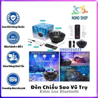 Đèn Led Chiếu Ngàn Sao Galaxy, Mây Thiên Hà Kiêm Loa Bluetooth Phát Nhạt- Đèn Ngủ Led Galaxy Ngàn Sao (NONO SHOP)