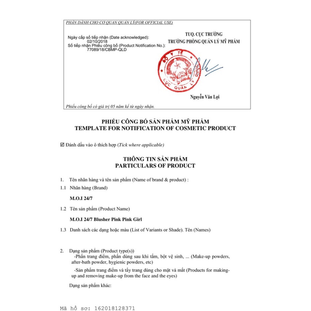 Phấn Má Hồng Mickey Bản Limited Hồ Ngọc Hà | BigBuy360 - bigbuy360.vn