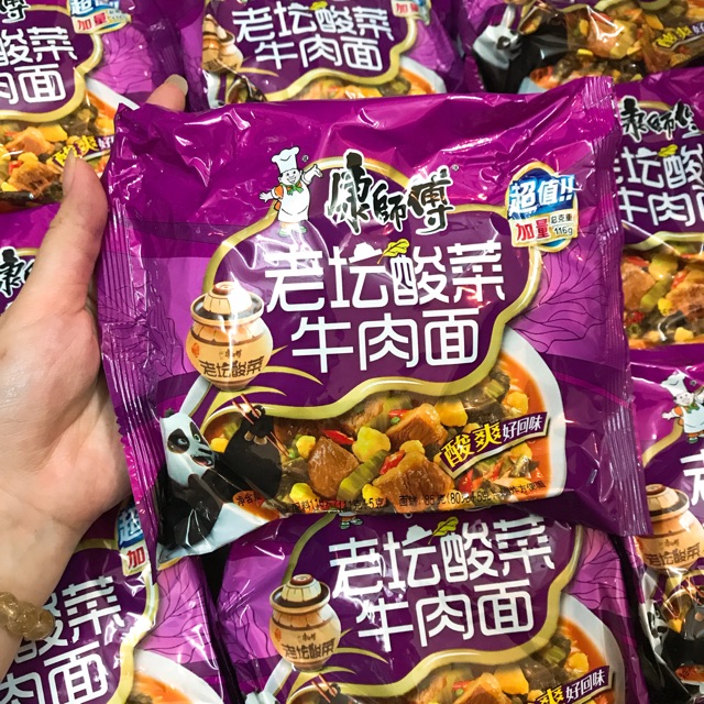 Mì bò dưa chua loại gói