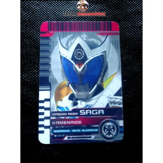 Thẻ Card Kamen Rider Saga