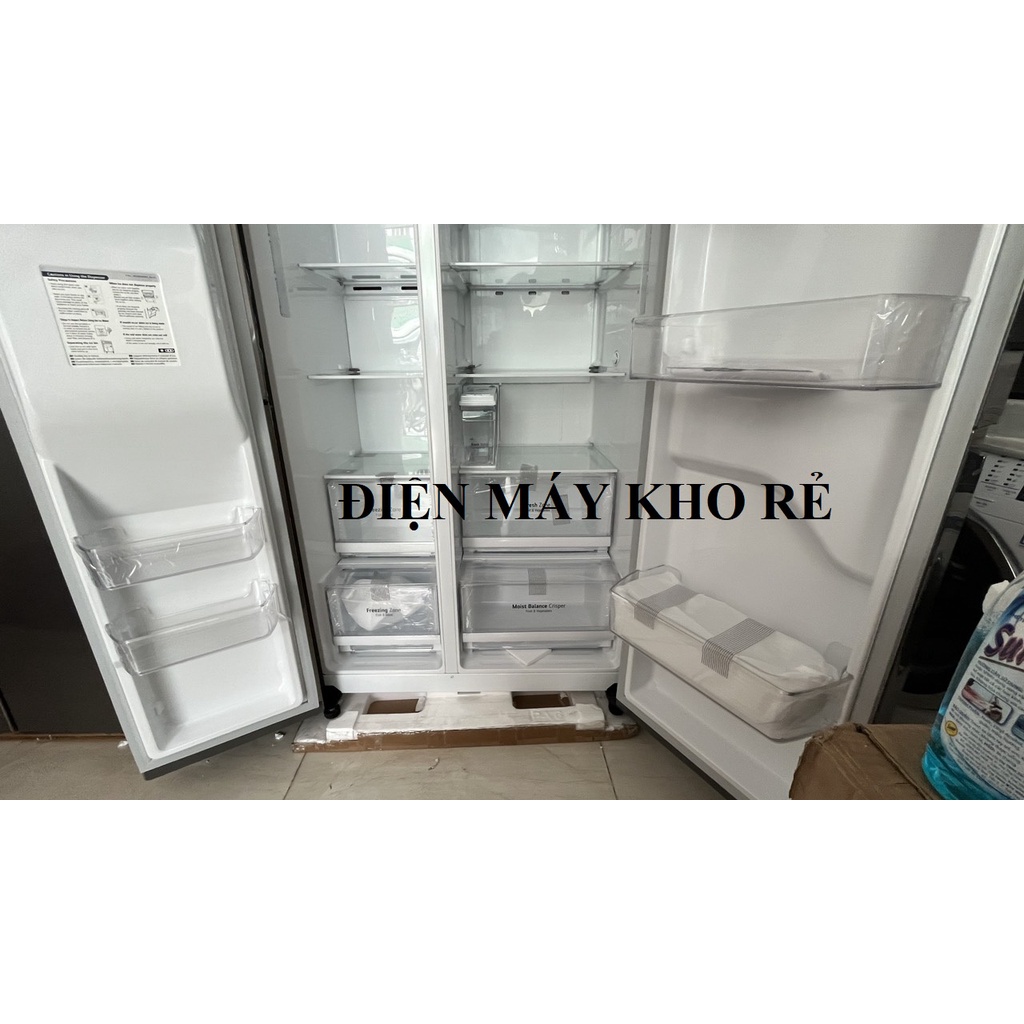 Tủ lạnh LG Inverter 601 lít GR-D247JDS - Điện máy Kho rẻ