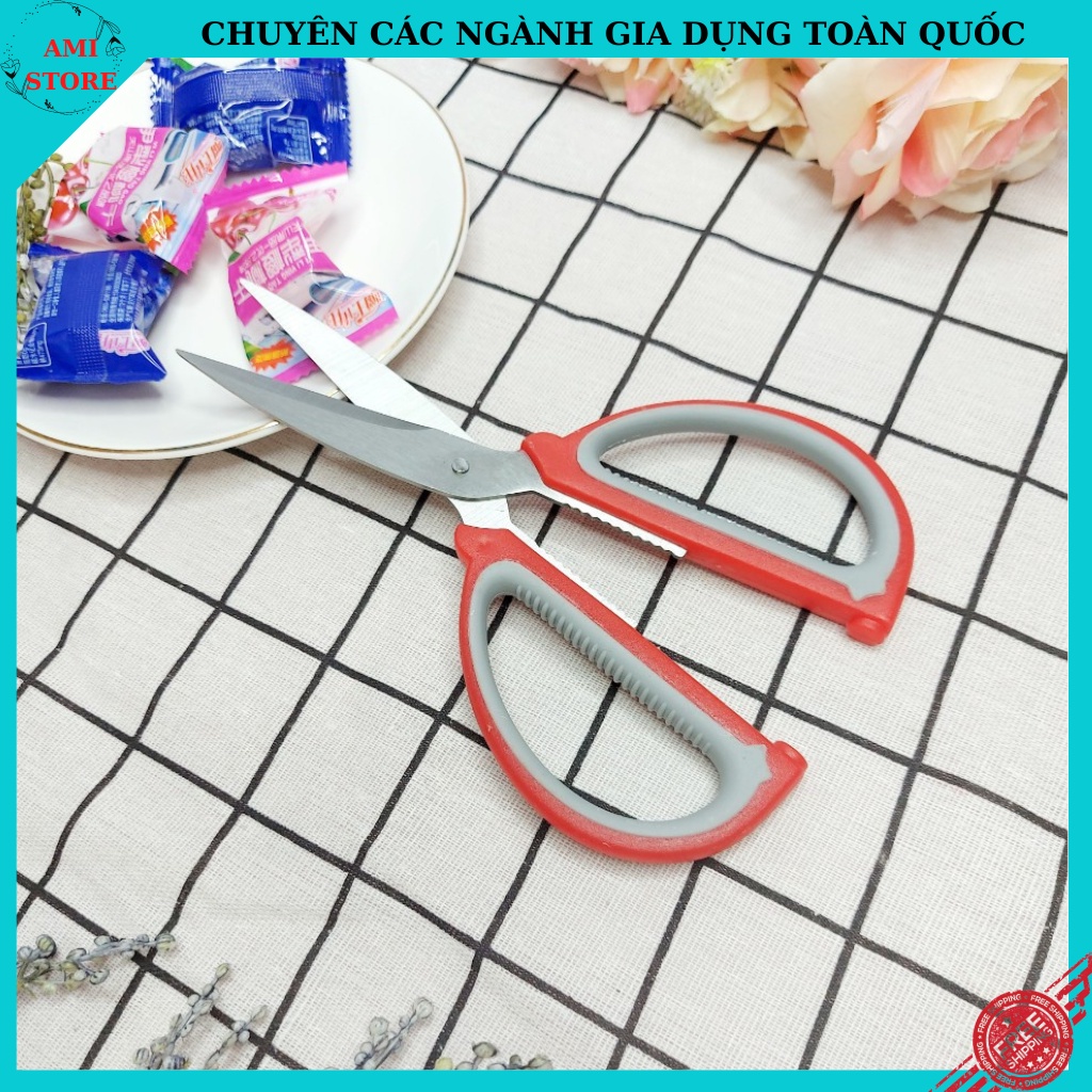 Kéo nhật cắt thực phẩm/kéo cắt giấy/ vải đa năng  cán kim loại lưỡi thép không gỉ cao cáp siêu bền