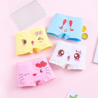 Combo 4 quần chip đùi bé gái hàng Quảng Châu C005