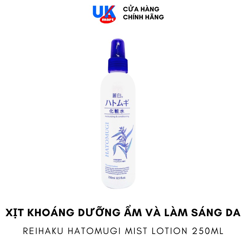 Xịt Khoáng Dưỡng Ẩm Và Làm Sáng Da Reihaku Hatomugi Mist Lotion 250ml