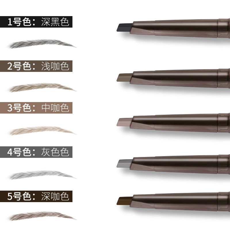 (hàng Mới Về) Bút Chì Kẻ Lông Mày Lâu Trôi Chống Thấm Nước Và Mồ Hôi Cho Người Mới Bắt Đầu | BigBuy360 - bigbuy360.vn