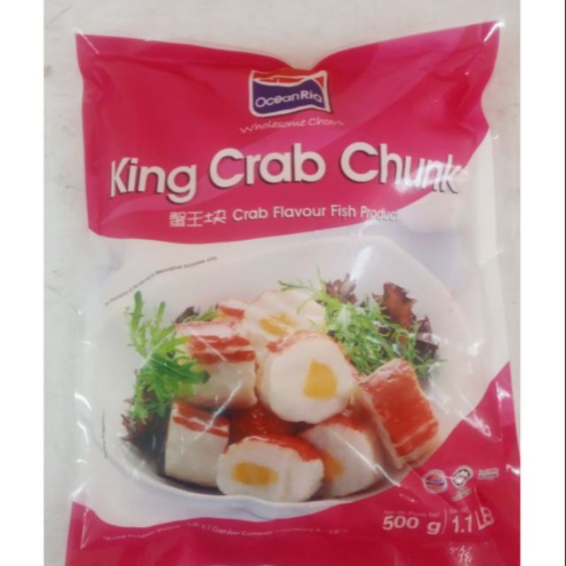 Cua Hoàng Đế