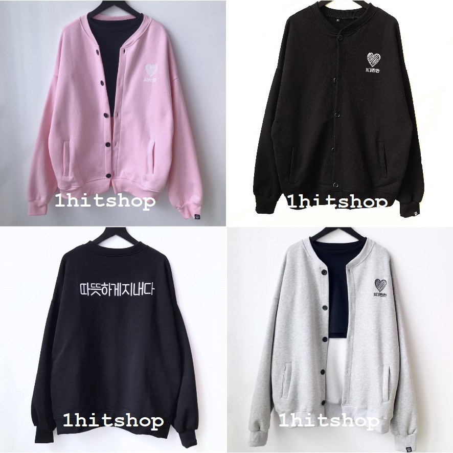 Áo Cardigan TRÁI TIM COZY Ulzzang Unisex ( Có TAG ở cổ tay ) 1hitshop | BigBuy360 - bigbuy360.vn