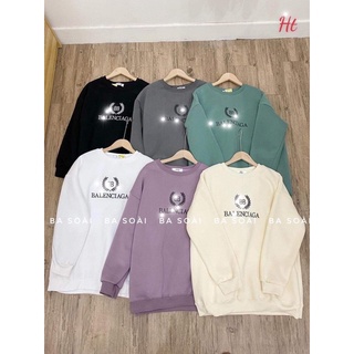 Áo Swearter nỉ cotton bông lúa H2A