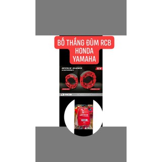 Bố Thắng Đùm RCB Cho Honda , Yamaha , Wave , Dream , Future , Sirius , Ex 2010 , Jupiter