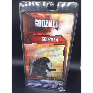 Mô hình Shin Godzilla 2016 - Neca