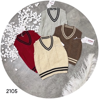 áo gile len cổ tim cho bé 8-18kg