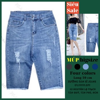 Quần ngố 7021 co giãn ống ôm nhẹ, quần short jean lưng cao, quần suông